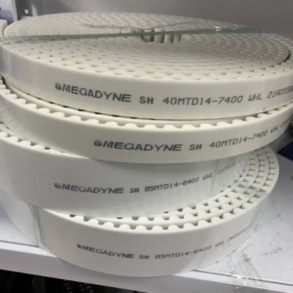 麦高迪齿形带 MEGADYNE 1400H150，齿形H型橡胶材质