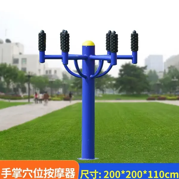 桂林 户外健身器材 小区广场老年人健身路径 室外公园体育用品漫步机