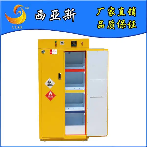 ʵ���ҷ��������ȫ���������ҹ�Ӧ�ൺ ���� ֣�ݻ�ɫ��ɫ��ɫ�����������ȼƷ����Ʒ�� ��ѧƷ��ȫ������