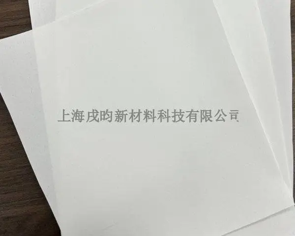 江西气凝胶涂料企业排名 欢迎咨询 上海戌昀新材料科技供应