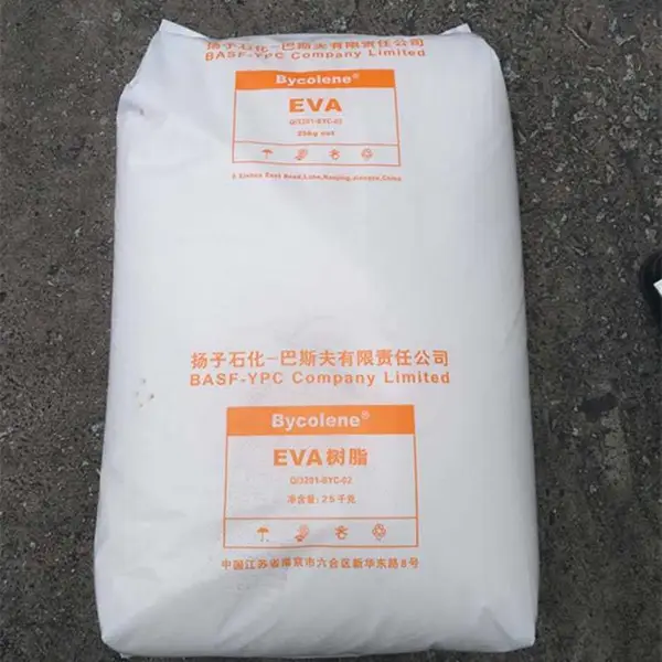 扬子巴斯夫V6110M透明EVA发泡颗粒掺混树脂电缆醋酸乙烯工程塑料
