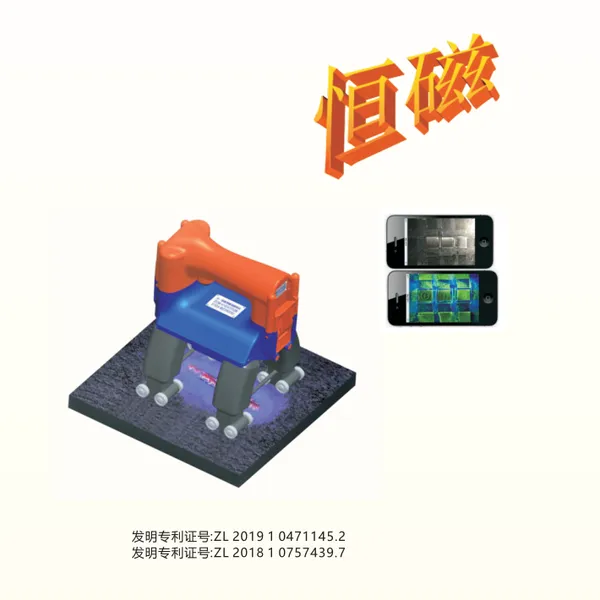 YZCT-2D交直流磁轭/磁粉探伤仪