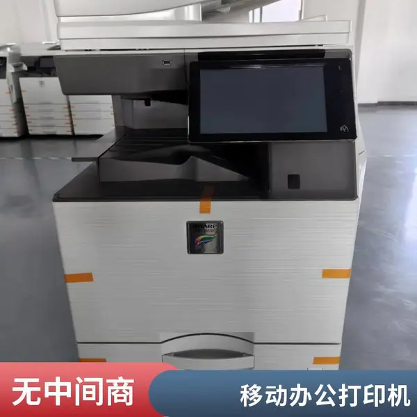 上海打印机租赁平台 多品牌货源 满足不同预算和功能需求