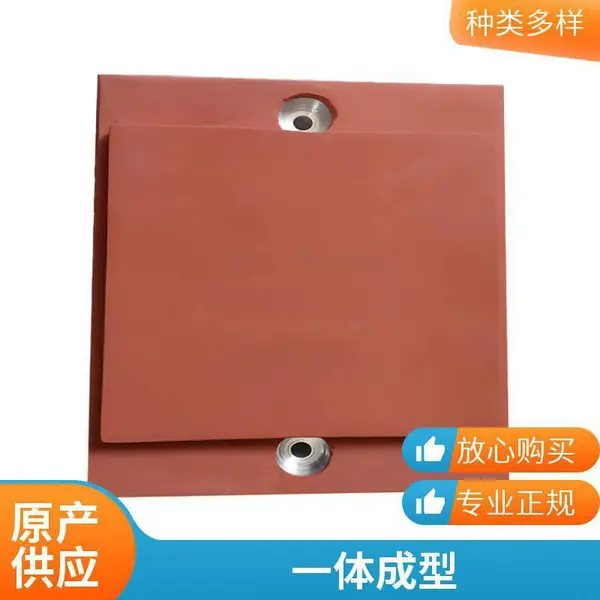 防夹伤片夹具垫一铝一胶规格 定做一面铝一面胶结合牢固一体成型