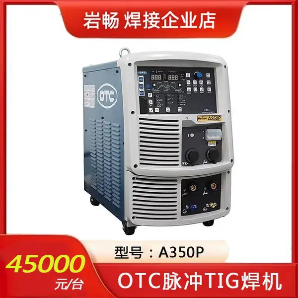 OTC交直流氩弧焊机WB-A350P AC/DC TIG焊机 铝合金不锈钢弧焊电源