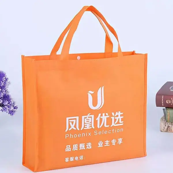 昆明无纺布袋广告袋定制 教育机构宣传立体袋印 LOGO 批量定做