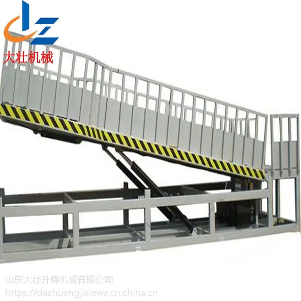 移动式卸猪台 养牛厂升降装羊赶猪通道 带地磅上下转猪平台