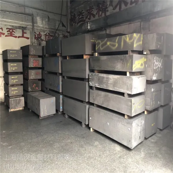 美国步高石墨EDM-2/精密型石墨 POCO进口精密材料