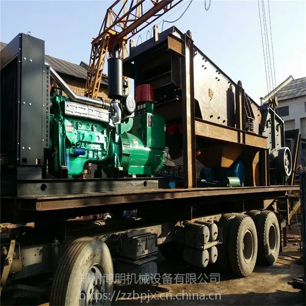 博朋锤式移动破碎机 建筑垃圾破碎站 组合式大型制砂机