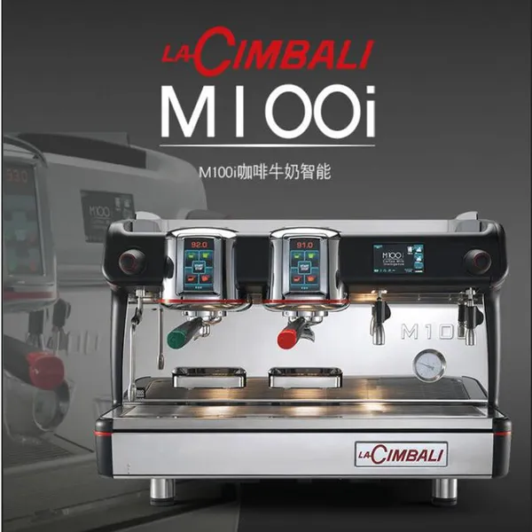 �����LACIMBALI M100˫ͷ/��ͷ����רҵ���Զ����Ȼ����������