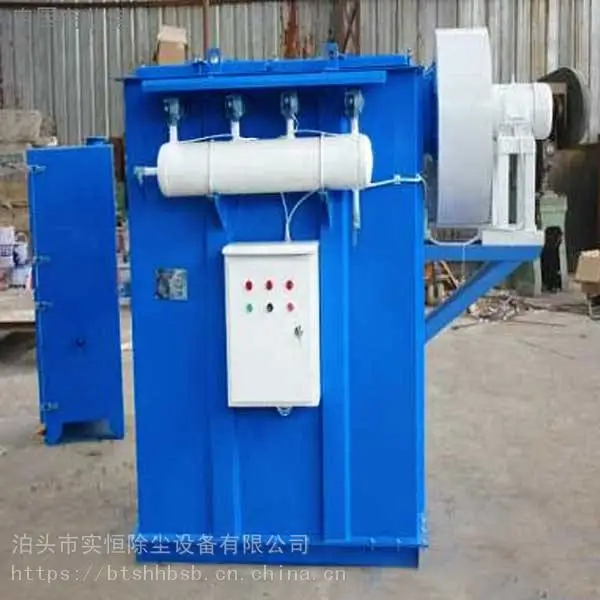 水泥筒仓顶除尘器 36袋布袋除尘器 200吨水泥罐配除尘器规格