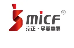 京正·国际学前教育及装备博览会（延期，时间待定）