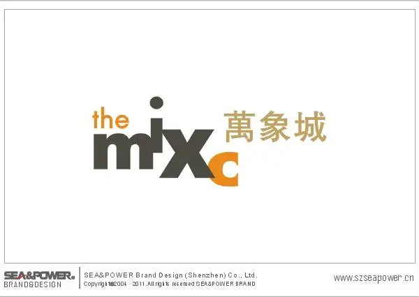 商场平面设计,品牌设计,VI设计,logo设计