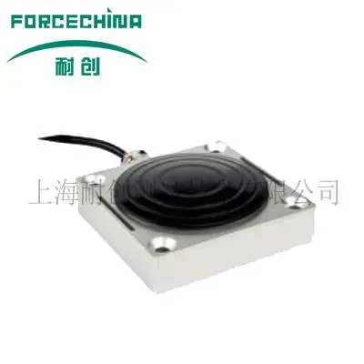 耐创 Forcechina FCLBP 踏板力传感器 专用于汽车踏板力测试