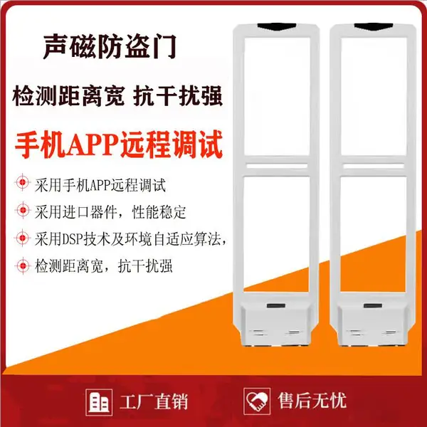�̳��ſڰ�װ���ֻ�APPԶ�̵��Գ��е��ӷ��������ŷ�����������ʲô����