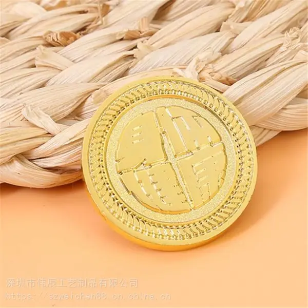 双色电镀***异形动漫吉他扇子员工佩戴金属胸章 欢迎来图设计