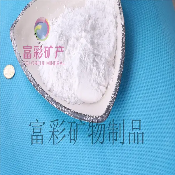 �ߴ���� �ߴ���������9.*** �ߴ��ȶ������� D50�ɵ�5��100um