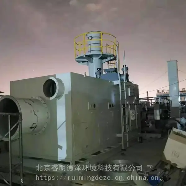 ��������󻷾��� 7000m?��ˮվ��������豸 ��ˮ���������װ��