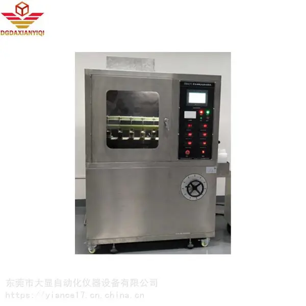 生产厂家供应绝缘子材料伞套起痕蚀损腐蚀仪