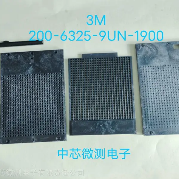 3M/TEXTOOL ���� �ϻ��� 200-6325-9UN-1900 PGA-625