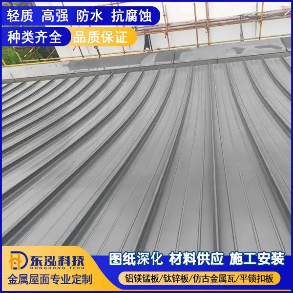 ֱ�����߽����� 0.8mm��65-430����þ������� ������ˮþ�������߽��ݰ�