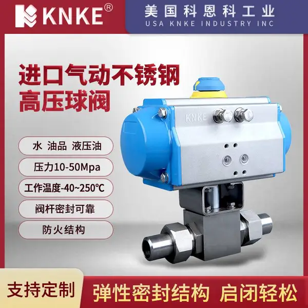 �����͸���310S˫����ĥ����������� Ʒ�ƣ�����KNKE�ƶ���
