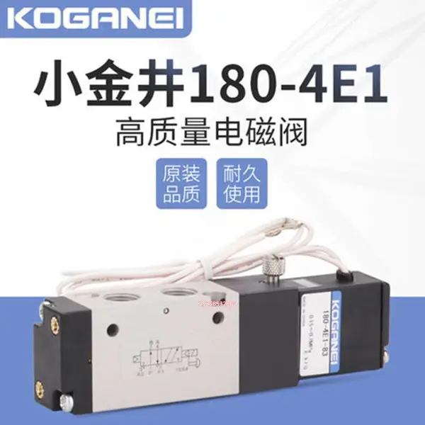 SMC电磁阀 VEX1133-02N-X259 VEX1133-02N-X242 进口海宝切下单发货