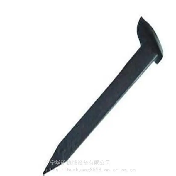 华矿出售铁路道钉 手工道钉 发货迅速 铁路道钉