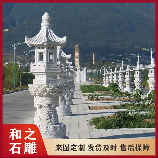 天然青石石雕石灯 镂空雕花石灯笼 户外防雨景观石灯定制