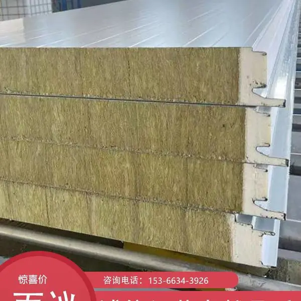 ��ˮ ���۾۰�����о�塢���ް� ������Ч����153-6634-3926