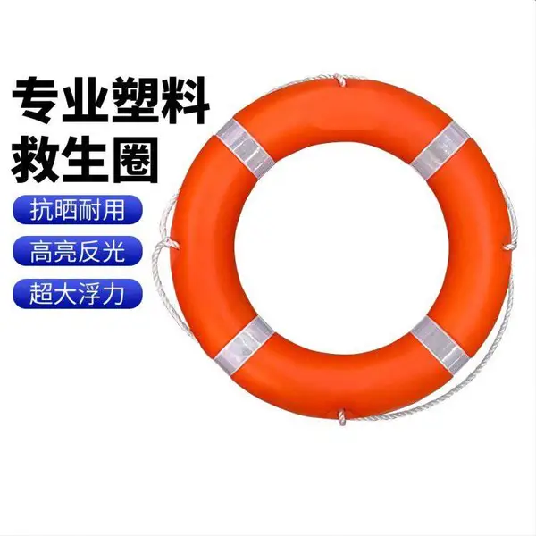 ����ϩ�������Ͼ���Ȧ ���˶�ͯ��ӾȦ ˮ�Ͽ����ѴӦ����
