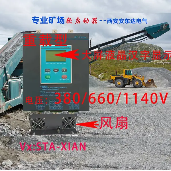 ��������������ĺ��Դ�������������200/220/250/280/300/355/400/450/550/650kw��������