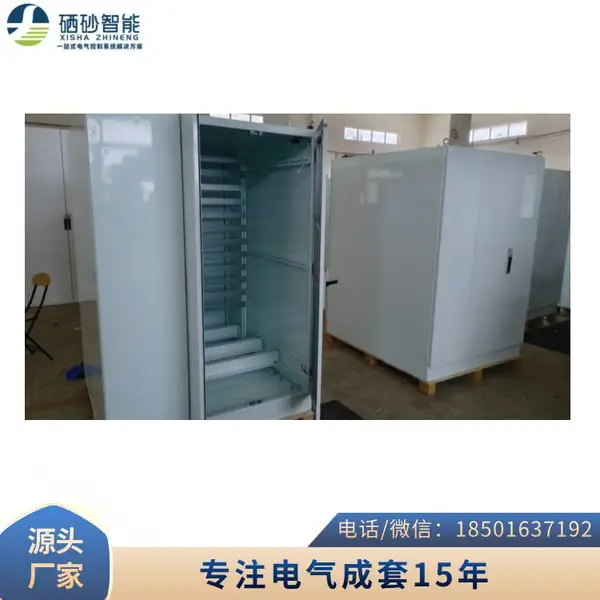 宿 迁污水处理自控系统 污水厂低压控制柜 P LC变频工控柜 plc电气成套