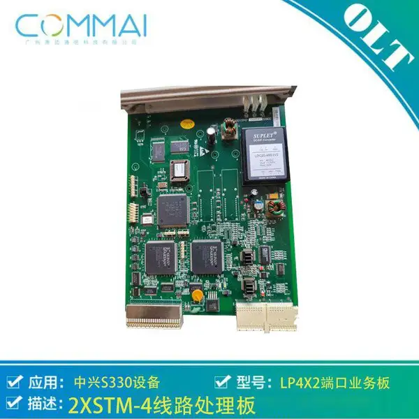 全新中兴S330 LP4x2端口业务板 2xSTM-4线路处理板