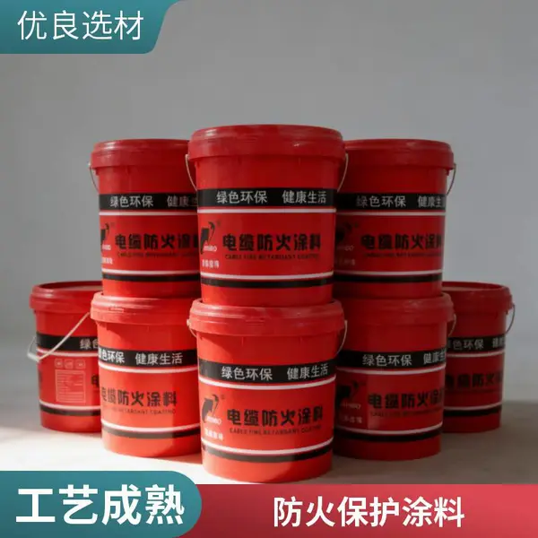 隆泰鑫博 电缆防火涂料 支持送检 包工包料 全国供货