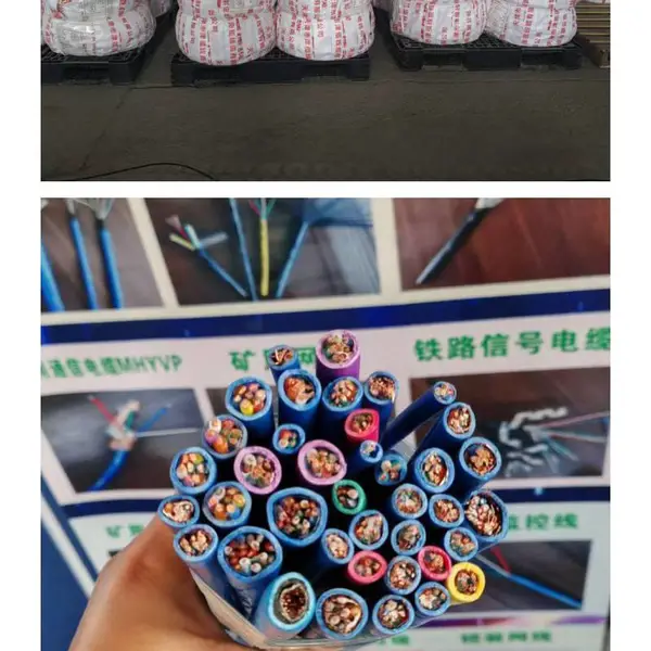 铜芯通信电缆 MHY32矿用电缆 鑫津缆 钢丝编织 竖井圆井敷设