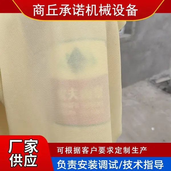 全自动千张百叶机 商用千张机 千张豆腐皮加工设备源头厂家