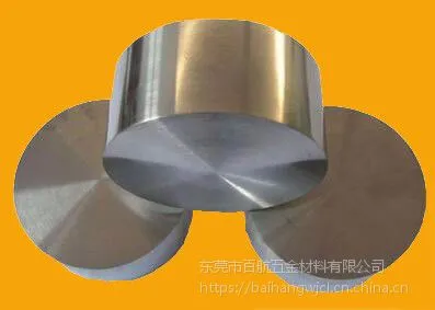 ����QFe2.5ͭ�� 0.4mm 0.8mm����ͭ�� QFe0.1ͭ�Ͻ� QFe0.1����
