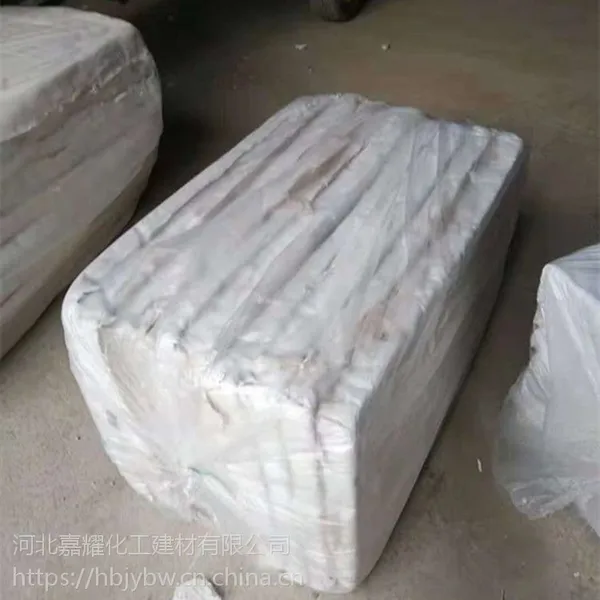 硅酸盐板 防水硅酸盐毡 管