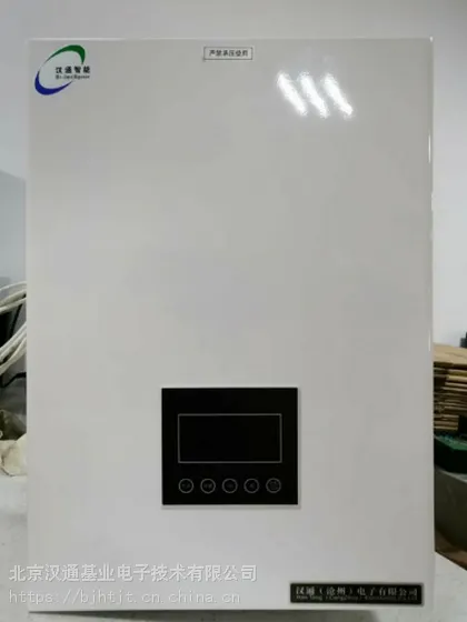 智能电磁采暖炉价格 EMHT01-A3.5型号 节能环保 河北沧州电磁采暖炉厂家电磁加热器电磁控制器