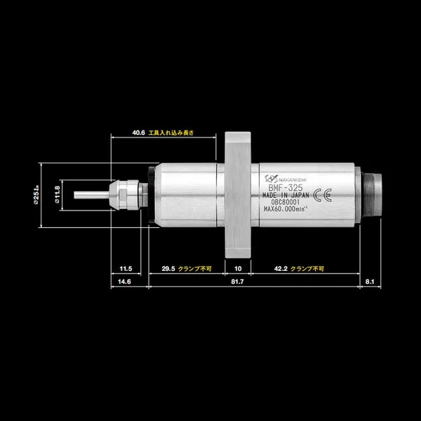 进口NSK日本电动主轴BMF-325精密机床专用钻孔动力头 维修马达 控制器