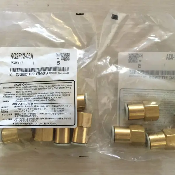 SMC接头KPGR08-10 KPGR系列 齐进 代理商