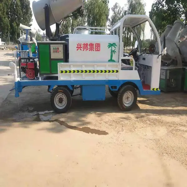 电动洒水车电动四轮洒水车新能源园林绿化洒水车