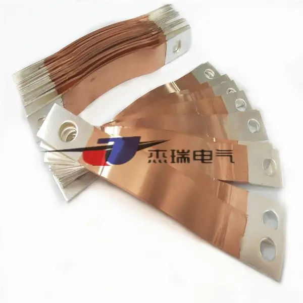 铜箔软连接-杰瑞电气-铜箔软连接型号
