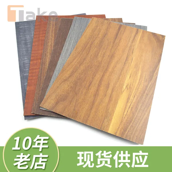 富美家formica9399玫瑰金 防火板做的台面办公桌怎么样