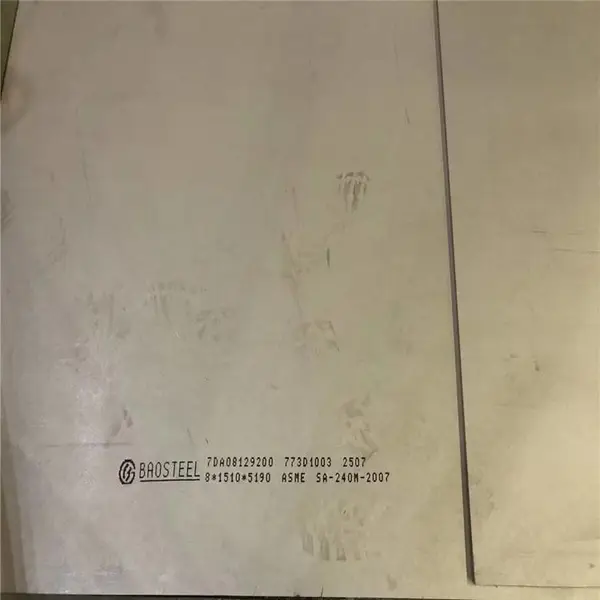 2507双相不锈钢板厂价直销