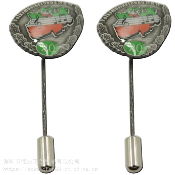 �����������붨�� logo����������ƶ��� ������¹�Ӧ��