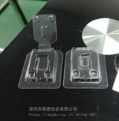 深圳专业吸塑包装定做-U盘/内存卡吸塑盒包装-USB数据线/电源线吸塑包装盒