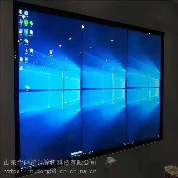 �ӱ�ʡ�ȷ��� ��ý��չ��ƴ�Ӵ��� 55���ý��Һ��OLED�� ��ӭ��ѯ ������