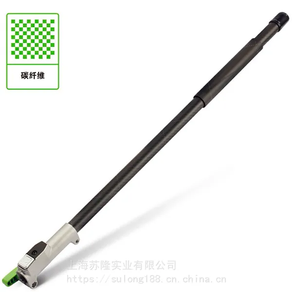 割灌机MPS1001高枝锯 EGO锂电组合工具 PH1400打草机 修枝机 多用